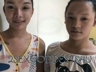 2SEXGODDESTS4U Sexcam Livesex