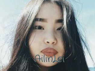 AilinLei