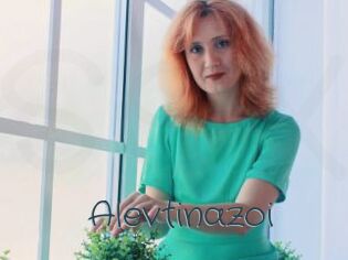 Alevtinazoi