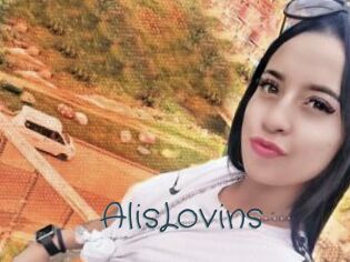 AlisLovins