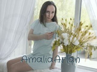AmaliaArlan
