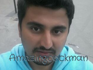 Amazingcockman