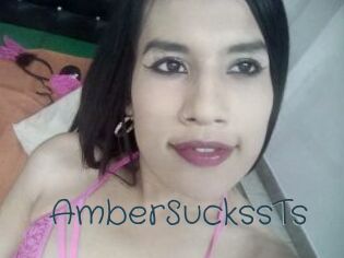 AmberSuckssTs Sexcam Livesex