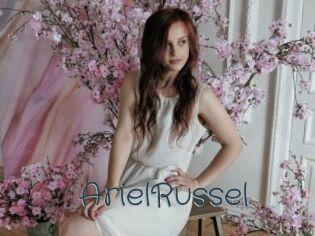ArielRussel