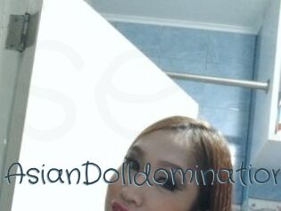 AsianDolldomination
