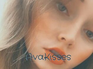 AvaKisses
