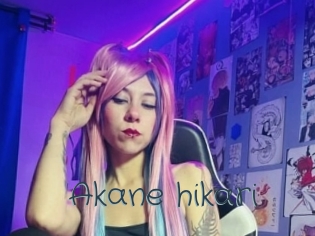 Akane_hikari