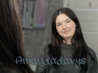 Amandadavys