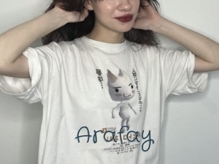 Arafay