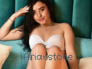 Arianstone