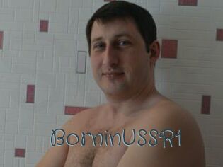 BorninUSSR1