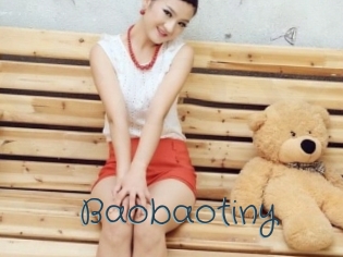 Baobaotiny