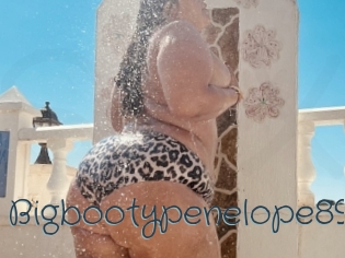 Bigbootypenelope89