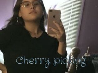 Cherry_picking