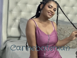 Carinebateman