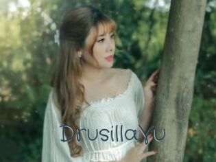 DrusillaVu