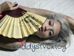 Daddysfvcktoy