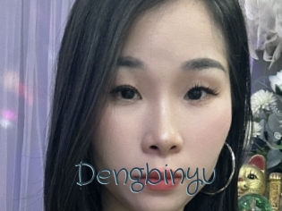 Dengbinyu