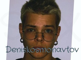 Deniskosmonavtov