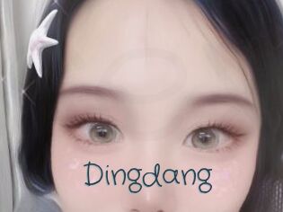 Dingdang