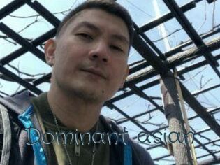 Dominant_asian_