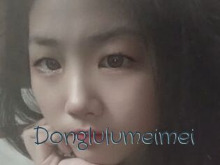 Donglulumeimei