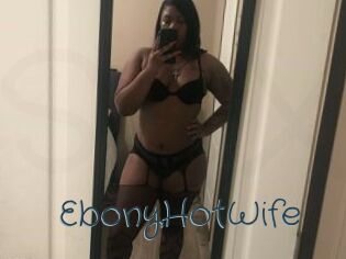 EbonyHotWife