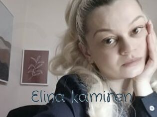 Elina_kamiren