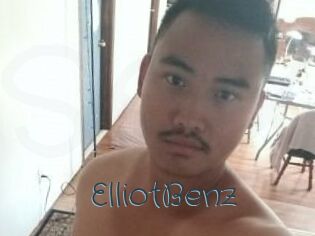 Elliot_Benz