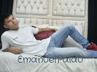 EmanuelPalau Sexcam Livesex