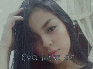 Eva_luna_oz