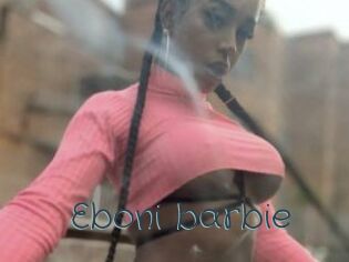Eboni_barbie