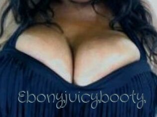Ebonyjuicybooty