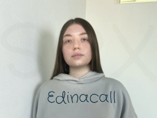 Edinacall