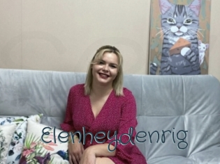 Elenheydenrig