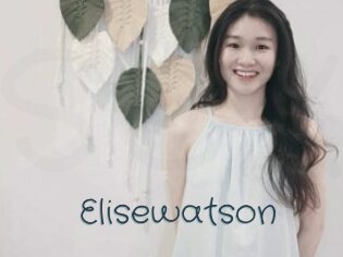 Elisewatson