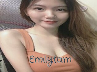 Emilytam