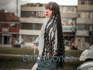 Emmilijones