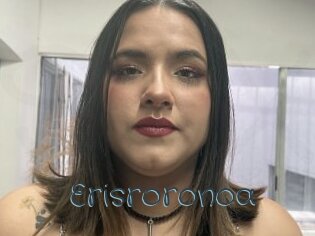 Erisroronoa