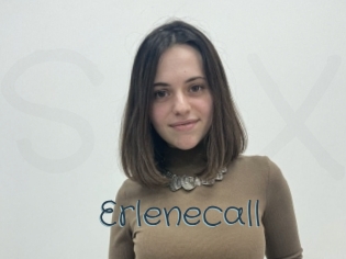 Erlenecall