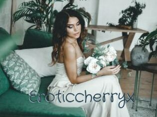 Eroticcherryx