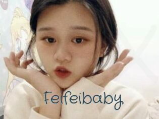 feifeibaby Sexcam Livesex