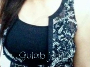 Gulab_jal009