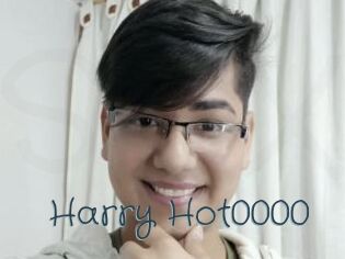 Harry_Hot0000