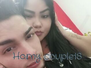 Horny_couple18