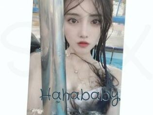 Hahababy