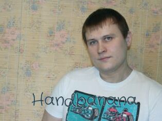 Handbanana