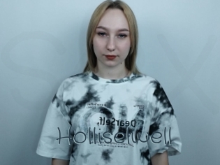 Holliselwell