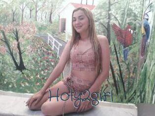 Holy2girl
