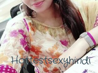 Hottestsexyhindi
